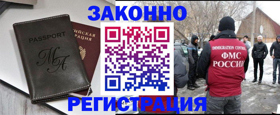 форма 3 в Белой Калитве